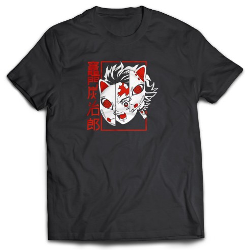 Camiseta Tanjiro Mask Demon Slayer