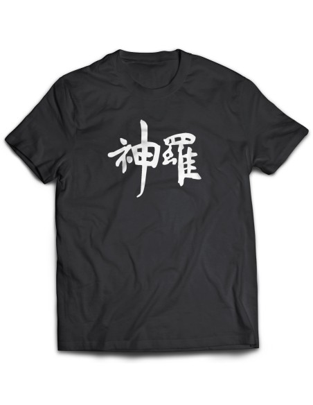 Camiseta Final Fantasy Japanese