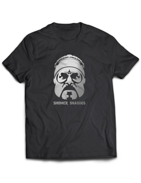 Camiseta El Gran Lebowski Shomer Shabbos