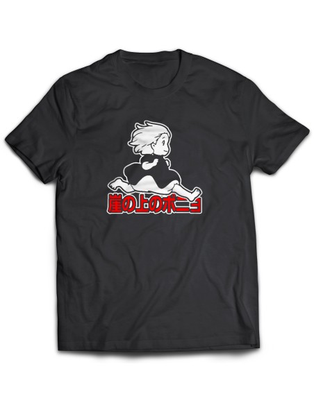 Camiseta Ponyo en el Acantilado