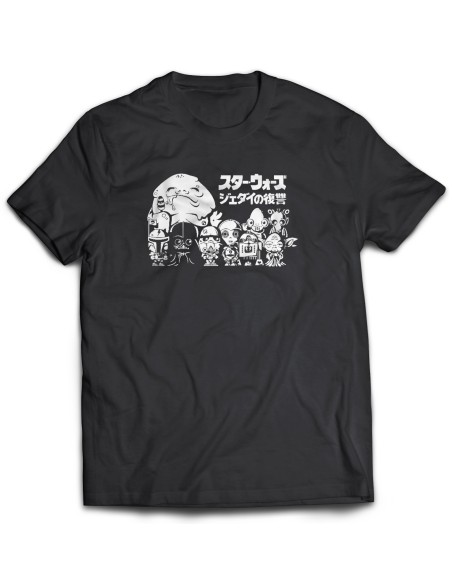 Camiseta Star Wars Chibi Family