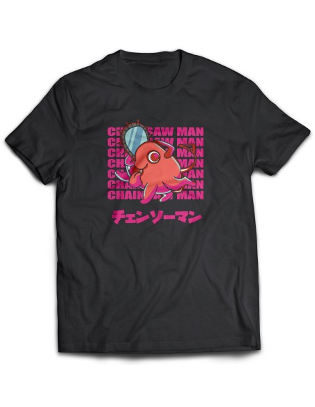 Camiseta Chainsaw Man Pochita