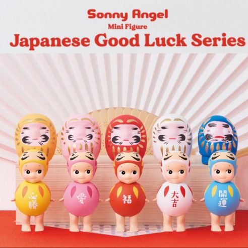 Sonny Angel Japanese Good Luck Series