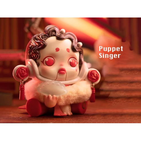 Pop Mart SKULLPANDA City of Night Series