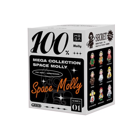 Pop Mart MEGA SPACE MOLLY 100% Series