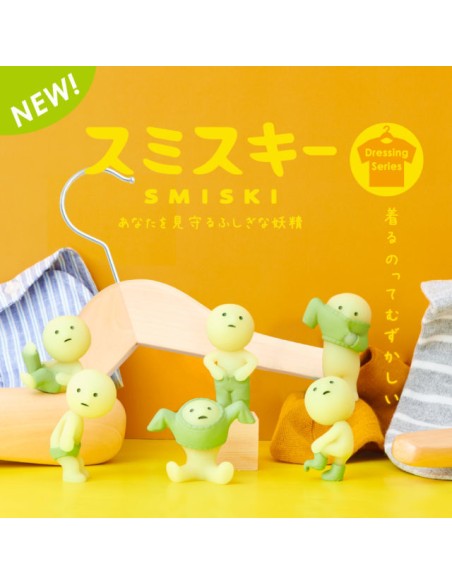 Smiski Dressing Series