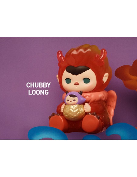 Pop Mart Loong Presents the Treasure