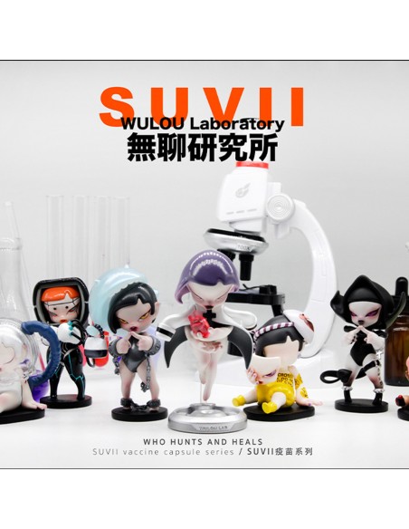 SUVII Vaccine Series Blind Box