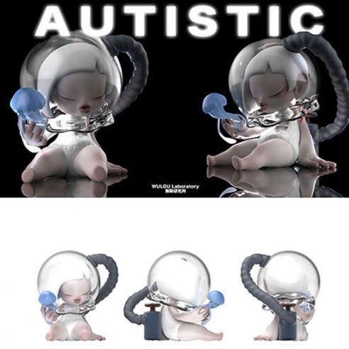SUVII Vaccine Series Blind Box