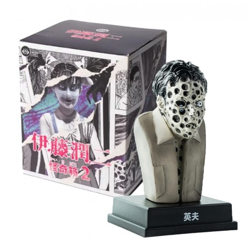 JUNJI ITO'S KAIKIBAKO Wave Two Blind Box
