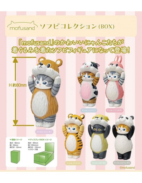 MOFUSAND Soft Vinyl Figures Collection Blind Box