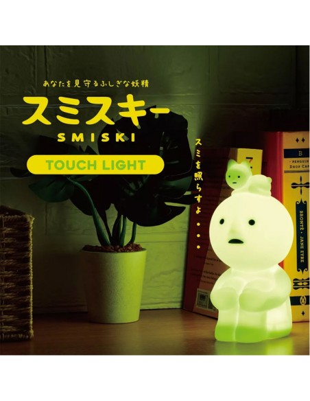 Smiski Touch Light