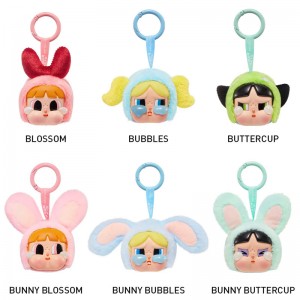 Crybaby Powerpuff Girls Vinyl Face Plush 2