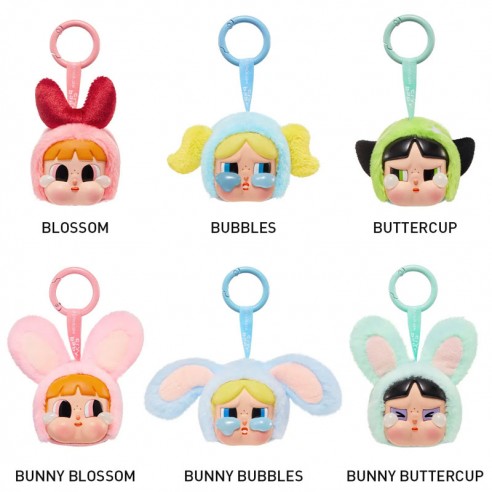 Crybaby Powerpuff Girls Vinyl Face Plush