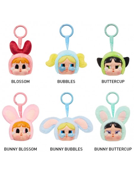 Crybaby Powerpuff Girls Vinyl Face Plush