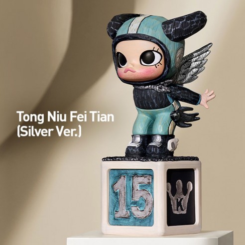 MOLLY Anniversary Classical Retro Series 2