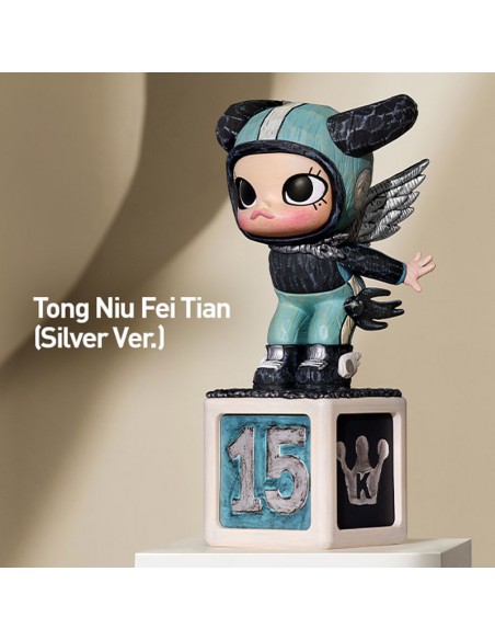 MOLLY Anniversary Classical Retro Series 2