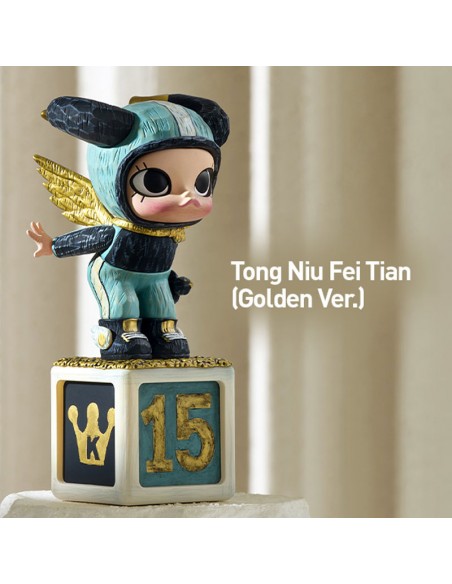 MOLLY Anniversary Classical Retro Series 2