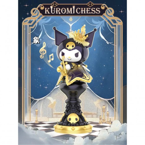 KUROMI Chess Blind Box Series TOP TOY