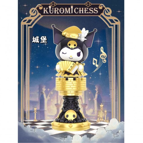 KUROMI Chess Blind Box Series TOP TOY
