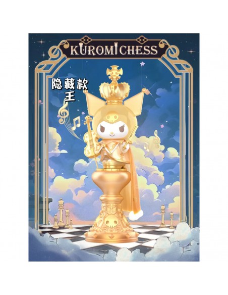 KUROMI Chess Blind Box Series TOP TOY
