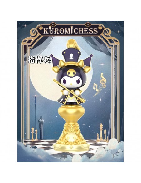 KUROMI Chess Blind Box Series TOP TOY