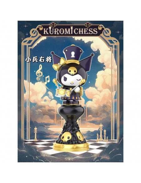 KUROMI Chess Blind Box Series TOP TOY