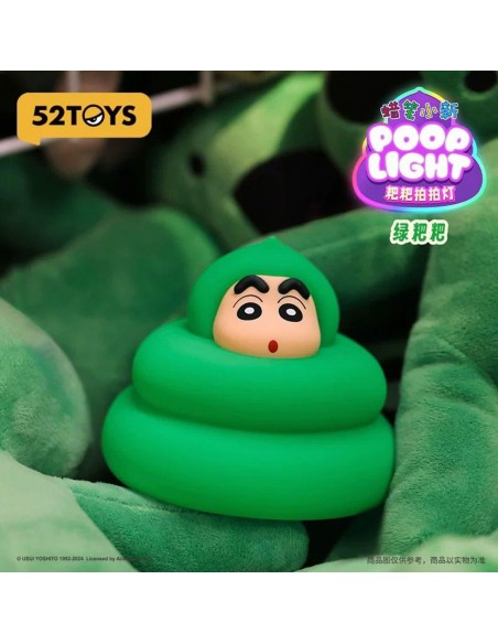 SHINCHAN Poop Touch Light