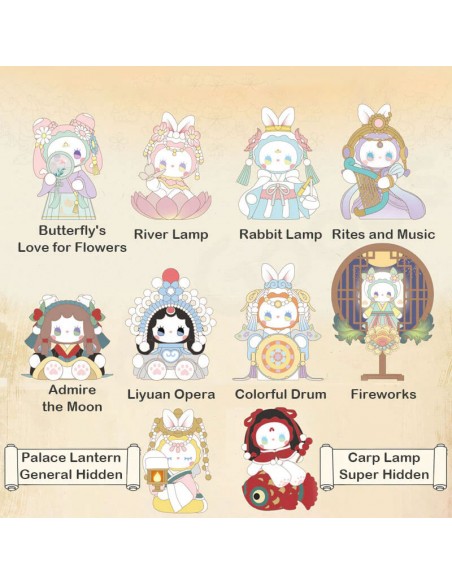 EMMA Secret Forest Dim Lights Series