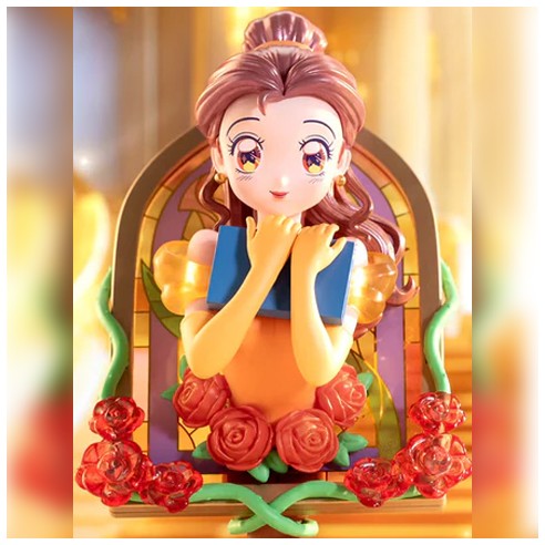 Disney Princess Mirror Secret Message TOP TOY