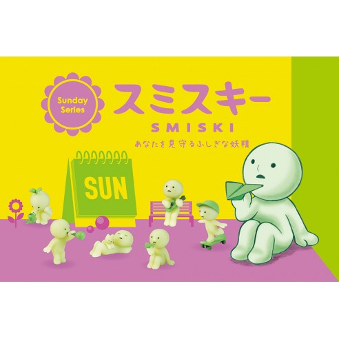 SMISKI Sunday Series