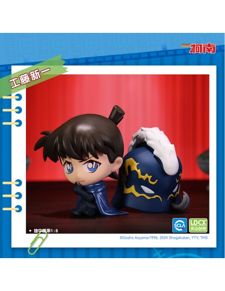 Detective Conan Mini Series