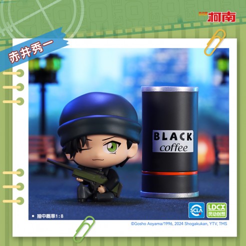 Detective Conan Mini Series