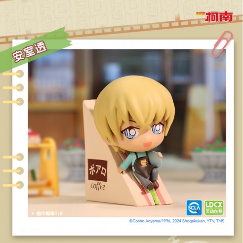 Detective Conan Mini Series