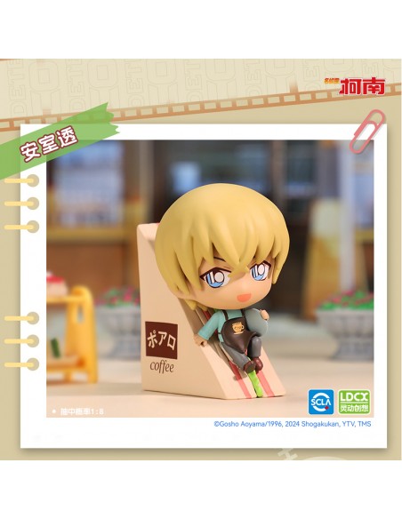 Detective Conan Mini Series