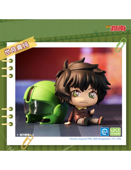 Detective Conan Mini Series