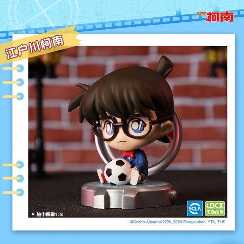 Detective Conan Mini Series