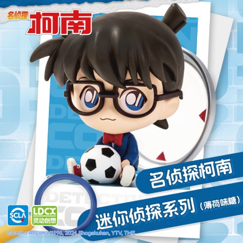 Detective Conan Mini Series