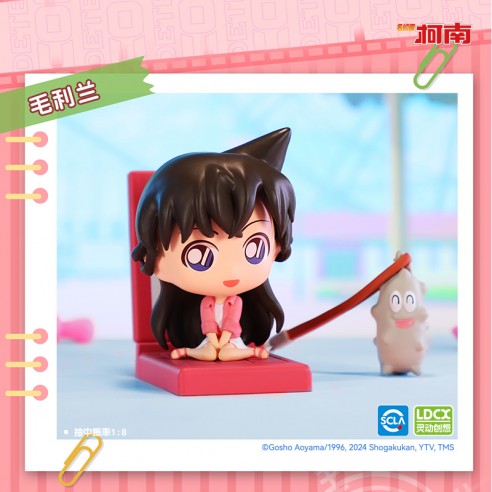 Detective Conan Mini Series