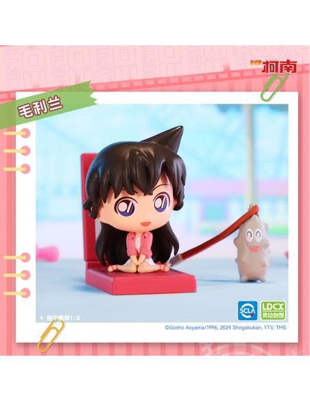 Detective Conan Mini Series