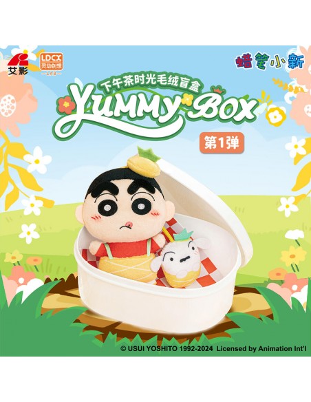Shin-Chan Yummy Box