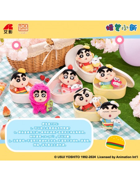 Shin-Chan Yummy Box