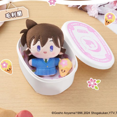 Detective Conan Yummy Box