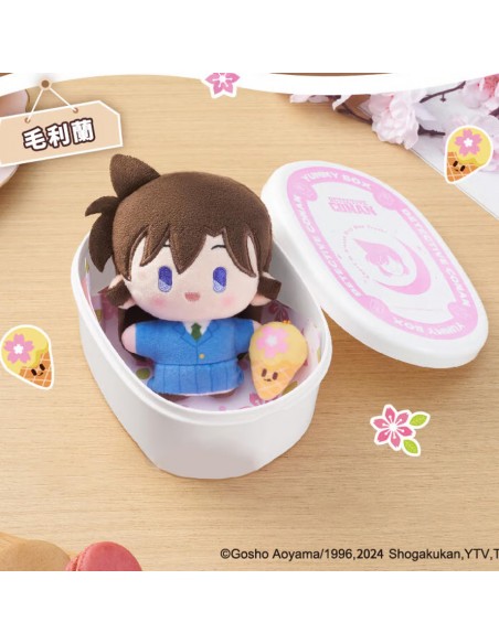Detective Conan Yummy Box