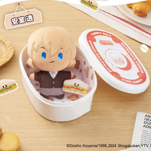 Detective Conan Yummy Box
