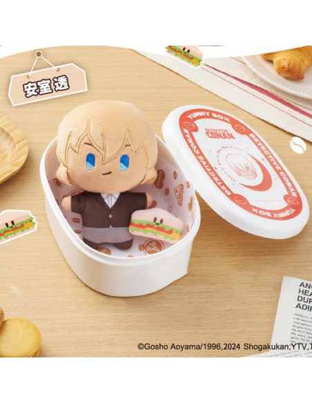 Detective Conan Yummy Box