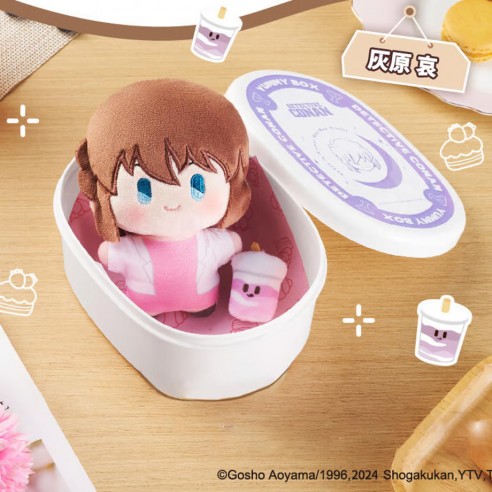 Detective Conan Yummy Box