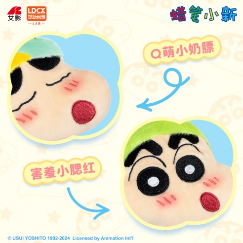 Shin-Chan Mini Bolsa Llavero