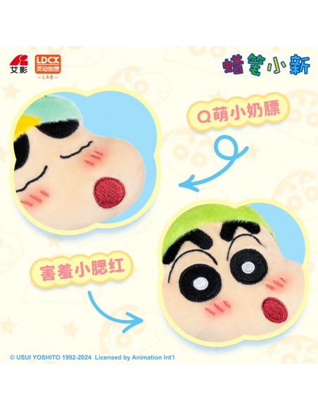 Shin-Chan Mini Bolsa Llavero