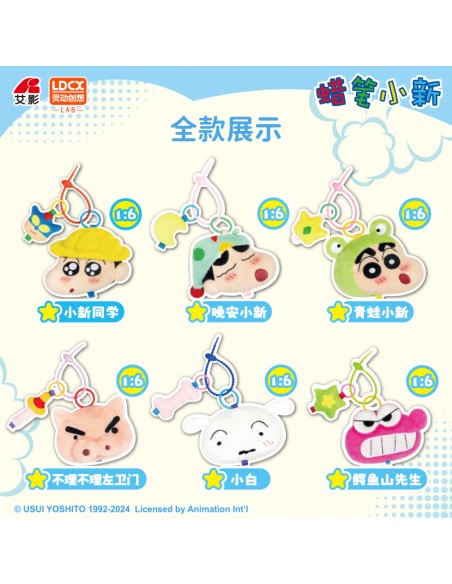 Shin-Chan Mini Bolsa Llavero
